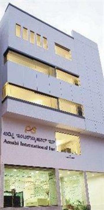 Hotel Amshi International Bangalore Luaran gambar
